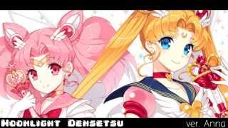Moonlight Densetsu [English TV-Size] 【Anna】