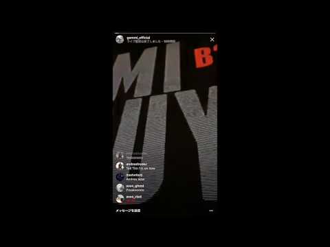 FULL GOMMI B2B TYEGUYS NEON PAINT TOUR SET (HARDPSY)