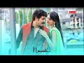 Nesthama Nesthama Song Whatsapp Status Telugu Damarukam
