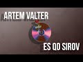 Artem Valter - Es Qo Sirov//Karaoke//Minus//Remix//Lyrics