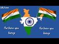 Har Karam Apna Karenge Whatsapp Status