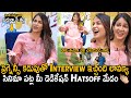 Lavanya Tripathi 1st Interview After Her Marriage Lavanya Tripathi Pregnant Andala Rakshasi FC