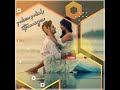 Sakhiye Sakhiye Sagithal Enna Whatsapp Status