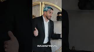 Արթուրի կարևոր գործերը💼 #JimiJimi #ՋիմիՋիմի #Shorts #Comedy #PanArmenianTVOfficial