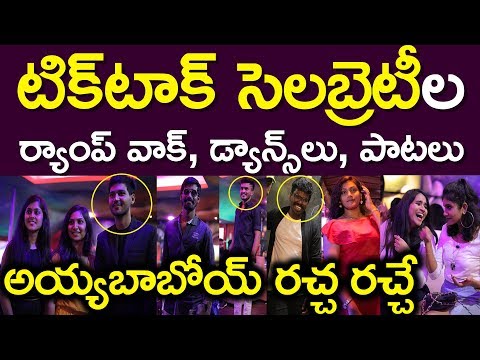 Tik Tok Stars Meet Up Event In Hyderabad 2019