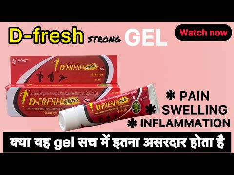 D fresh strong gel uses in hindi | Diclofenac pain relieve gel | Dfresh strong gel uses , benefits