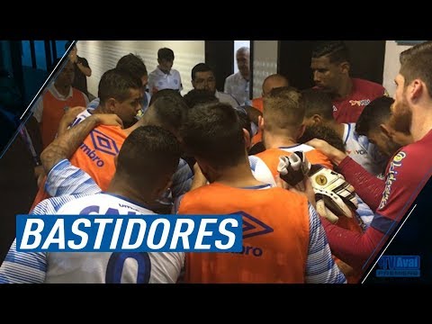 TV Avaí | BASTIDORES | Fluminense 1 x 2 Avaí
