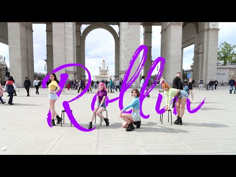 [K-POP IN PUBLIC/ONE TAKE] BRAVE GIRLS - ROLLIN / cover by G-ON