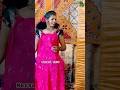 Trendingshorts Karakattam Dance
