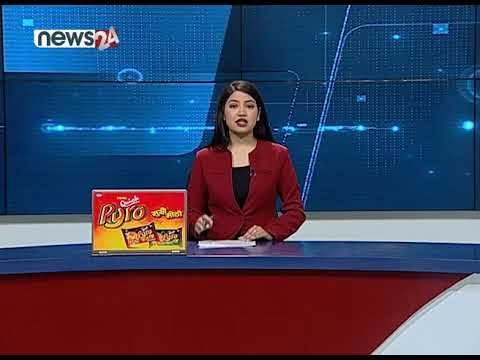 MORNING NEWS_ 7 AM_2079_02_18 - NEWS24 TV