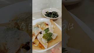 揚げずにヘルシーチップス作ってみた #簡単レシピ #料理 #おうちごはん #おやつ #cooking #オクラ #ライスペーパー #アンチョビ #簡単 #節約 #ヘルシーレシピ #ヘルシーおやつ