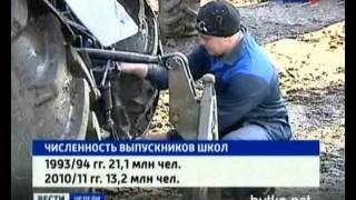 Stavropol'skii krai. Medvedev i Putin sobirali urojai