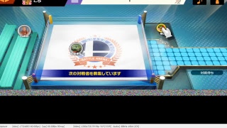 身内用しゅまじゅら