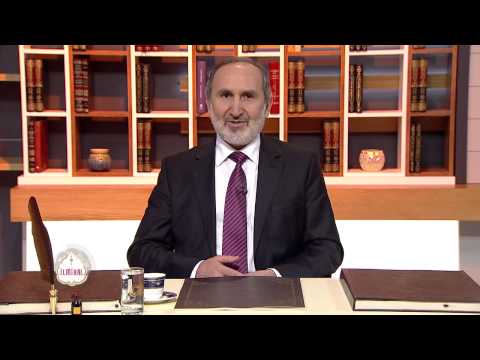 İlmihal 117.Bölüm - Mahrem Namahrem ve Muharremat