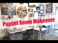 BEFORE & AFTER: A Puppet Room Makeover!