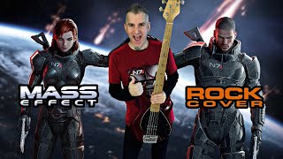 Mass Effect Theme (Rock Cover)