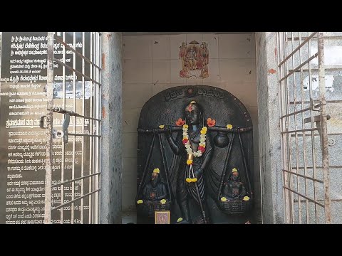 Dasaratha Rameshwara Temple | Sravana Kumar | Ramayana's Historical Place | Dodda Vajra | Hosadurga.
