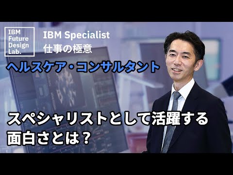 ヘルスケア業界における IoMT の重要性