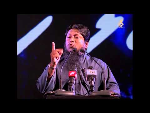 DHAJJAALU FAALHUVUN - ( Dharus by Sheikh Ibrahim Fareed Ahmed )