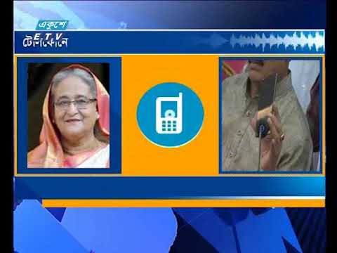 ডেঙ্গু মোকাবেলায় সবাকে কাজ করার আহবান প্রধানমন্ত্রীর