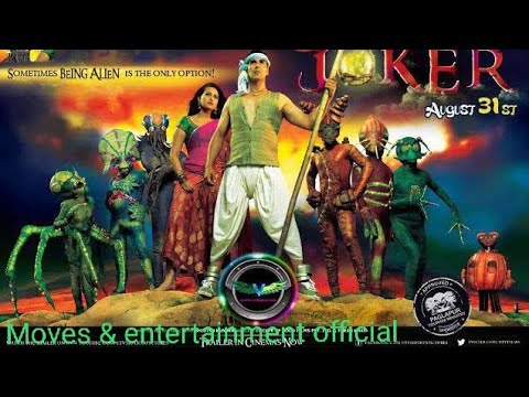 download lagu mp3 mp4 Joker Movie Akshay Kumar Full Movie, download lagu Joker Movie Akshay Kumar Full Movie gratis, unduh video klip Joker Movie Akshay Kumar Full Movie