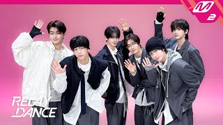Download lagu [릴레이댄스] TWS(투어스) - 마지막 축제 | iPhone 16 Pro (4K) mp3