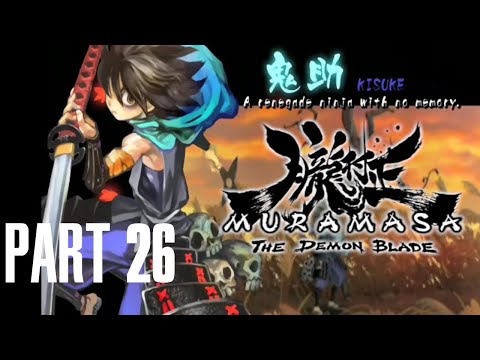 Muramasa: The Demon Blade (Kisuke) Walkthrough part 26 with commentary