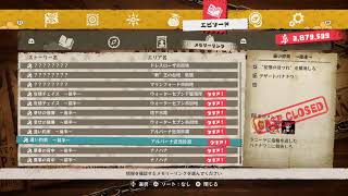 ワンピースオデッセイ