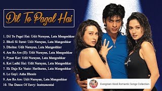 Download lagu Dil To Pagal Hai Full album Shah Rukh Khan, Madhuri, Karisma, Akshay K Lata Mangeshkar, U mp3 Download lagu Dil To Pagal Hai Full album Shah Rukh Khan, Madhuri, Karisma, Akshay K Lata Mangeshkar, U mp3