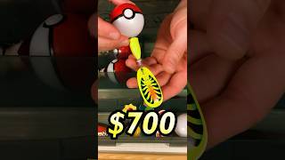 Pokemon Fishing Lures, but they get More EXPENSIVE #asmr #shorts  #asmrvideos #asmrsounds