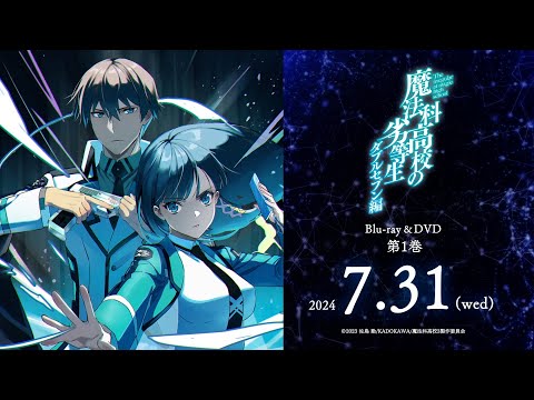 Blu-ray&DVD