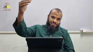 صورة ١١٢. تهذيب تفسير البغوي - سورة  يس، ٦٠-٨٣ | الشيخ عادل بن أحمد