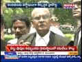 Supreme Court Stay On Chundur Case Mahaanews