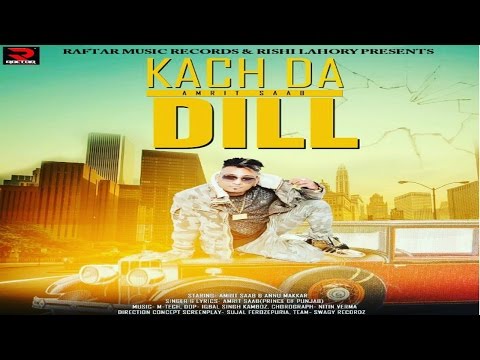 Kach Da Dill