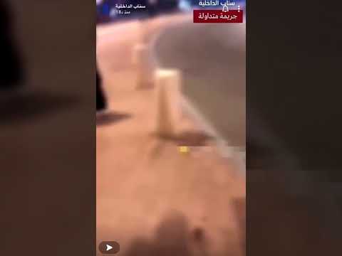 شرطة الخبر: القبض على المتلفظ بألفاظ مسيئة وخادشة للحياء على امرأتين