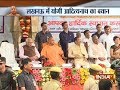 On Ambedkar Jayanti, CM Yogi Adityanath gets Dalit Mitr award