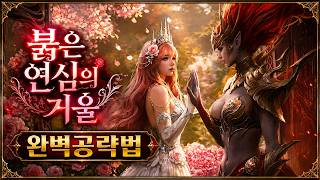 유튜브 썸네일