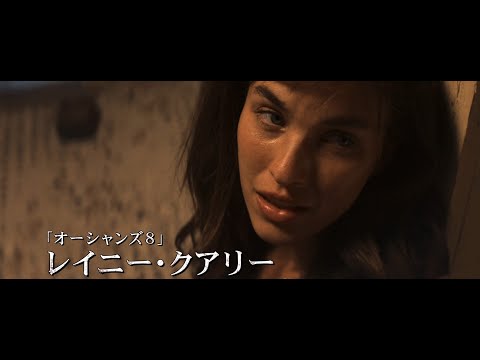 映画『トジコメ』予告編