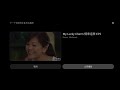 SBC MediaCorp Logo History 1983 Present