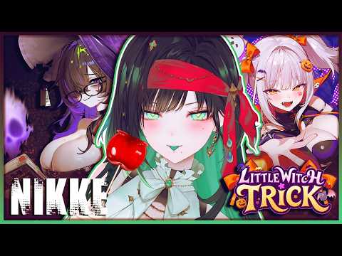 FIRST HALLOWEEN EVENT! 👻 LITTLE WITCH TRICK + HARD MODE #NIKKE 【CERSEA SOULSTORM】