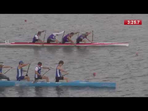 CKC 2017 - Open Men's I-C4 Homme 1000m FINAL