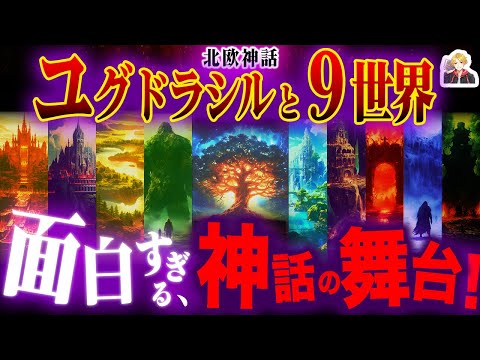 ブランシオン城