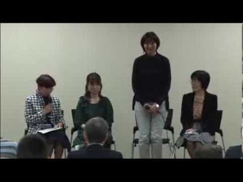 第2回神戸大学のミリョク_05「美しくしなやかに 神戸大学女性座談会」「閉会挨拶」