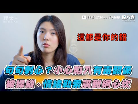疑神疑鬼意思