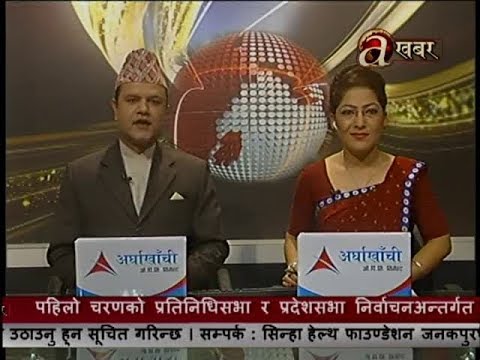 Avenues @ 7 PM - 24.10.17