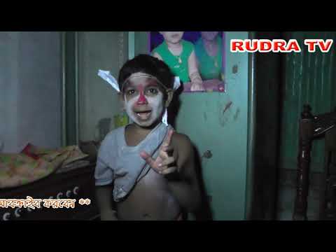Funny video Bandor party 4|| ফানি ভিডিও বানদর  পাটি ৪||RUDRA TV||