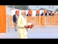 PM Modi Performs Pran Pratishtha Of Bhagwan Ram In Ayodhya Ram Bhakt Le Chala Re Ram Ki Nishaani