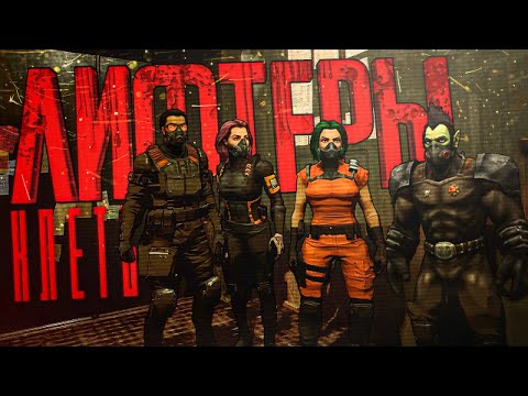 ВЫЖИВАНИЕ В ХРУЩЁВКАХ С КОМАНДОЙ ЛИФТЁРОВ — КЛЕТЬ/KLETKA // ХРУЩЕВСКАЯ НАРЕЗКА