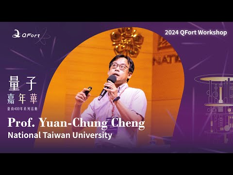 24/04/16 Prof. Yuan Chung Cheng - New Approaches for Quantum Dissipative Dynamics and ..... - Part 3
