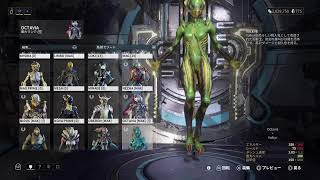 [雑談ライブ]おいwarframeしねぇか？